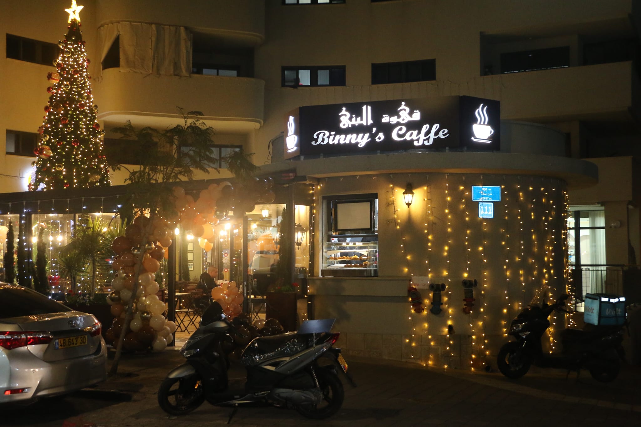 WhatsApp Image 2023-01-22 at 9.58.56 PM (1).jpeg